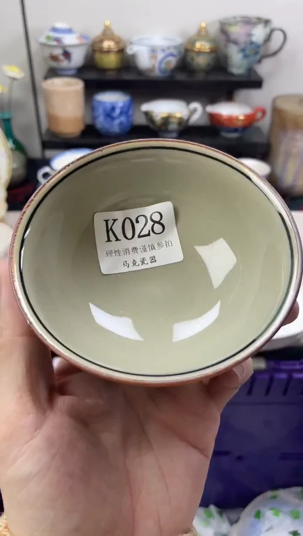 瓷片3*                K028