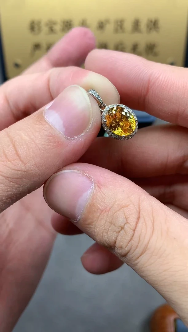 颈饰银S925镶嵌黄色碧玺2222