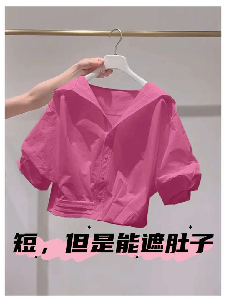 巨好看树莓粉翻领泡泡袖衬衫夏季爆款宽松女士气质上衣衬衣短款