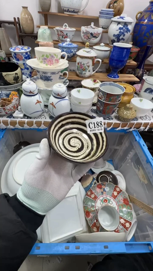【闪购商品】缸188十八包邮十八包邮