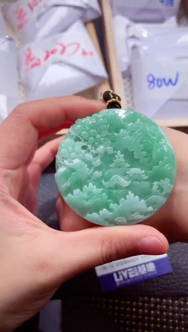 未镶嵌挂件翡翠000888