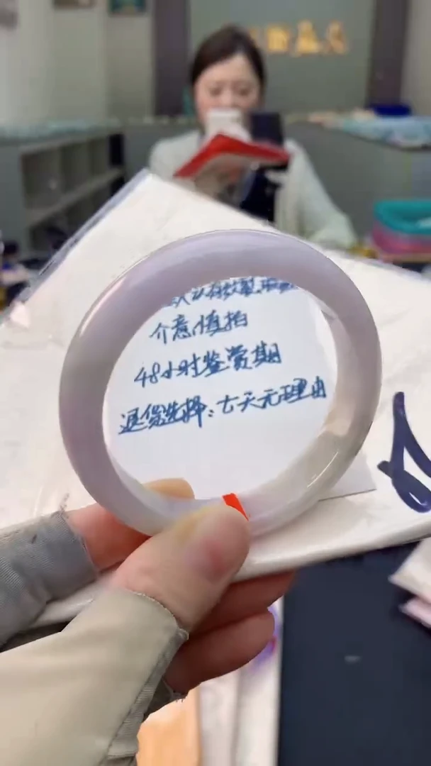 未镶嵌手镯翡翠0383025026