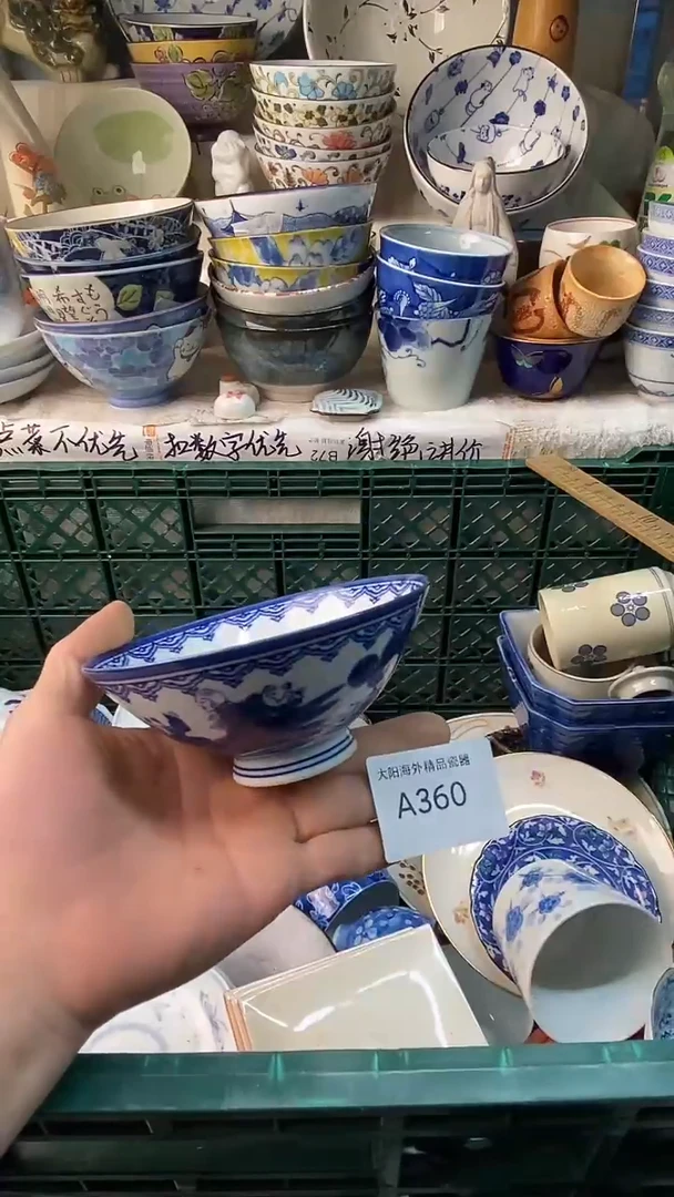 瓷片Z**X感谢您一直以来的支持