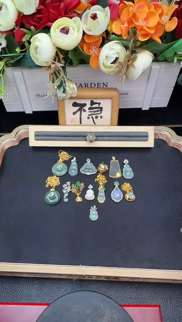 吊坠(不含链)18K金镶嵌翡翠勿拍