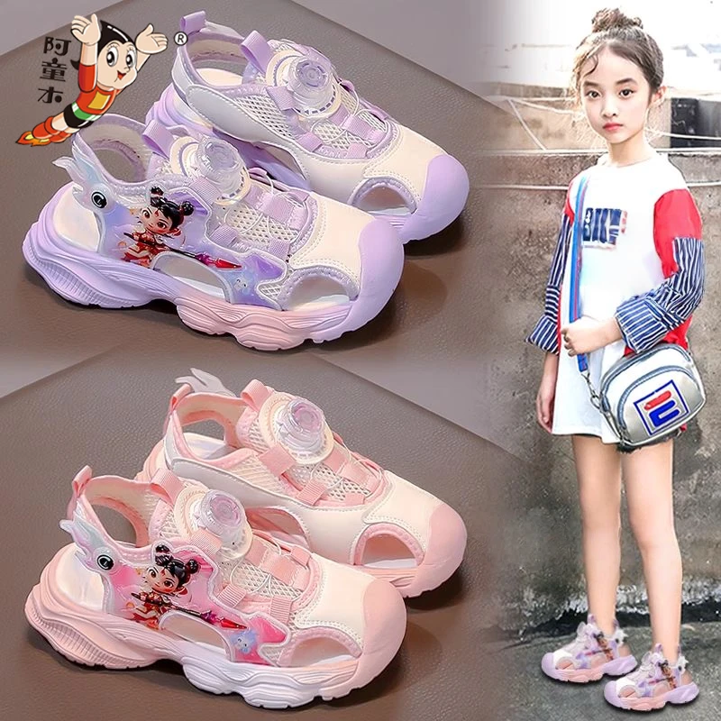 阿童木哪吒凉鞋女童时尚软底2025新款夏季儿童沙滩鞋女孩公主凉拖