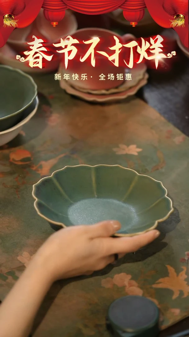 【闪购商品】陶栖居生活手工手作@@B084