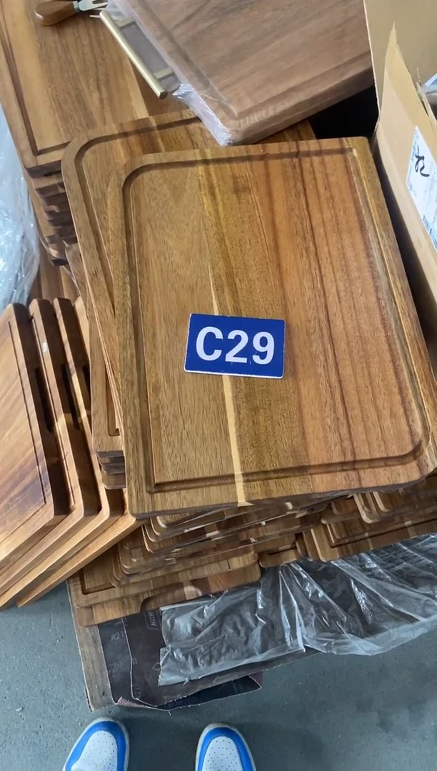 木闪购2025/12/16 C29