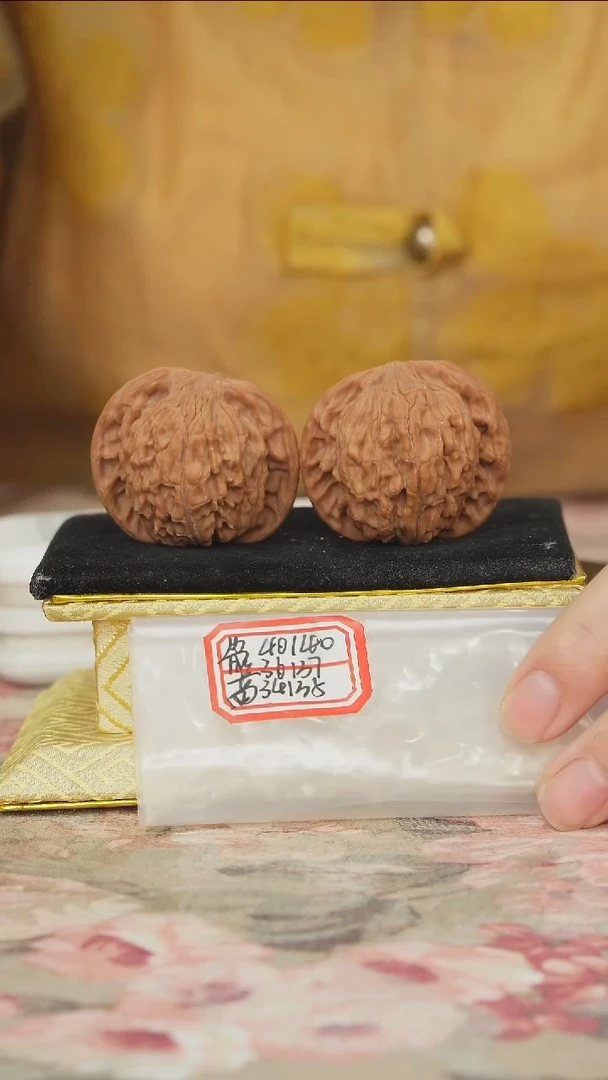 把件文玩核桃磨盘