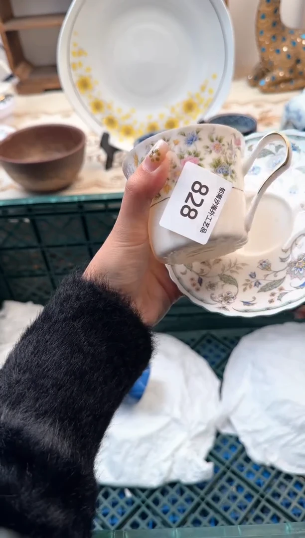 【闪购商品】瓷片Z           828