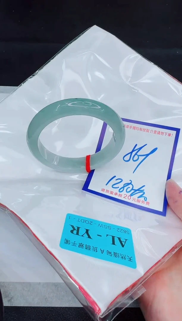 未镶嵌手镯翡翠11111111