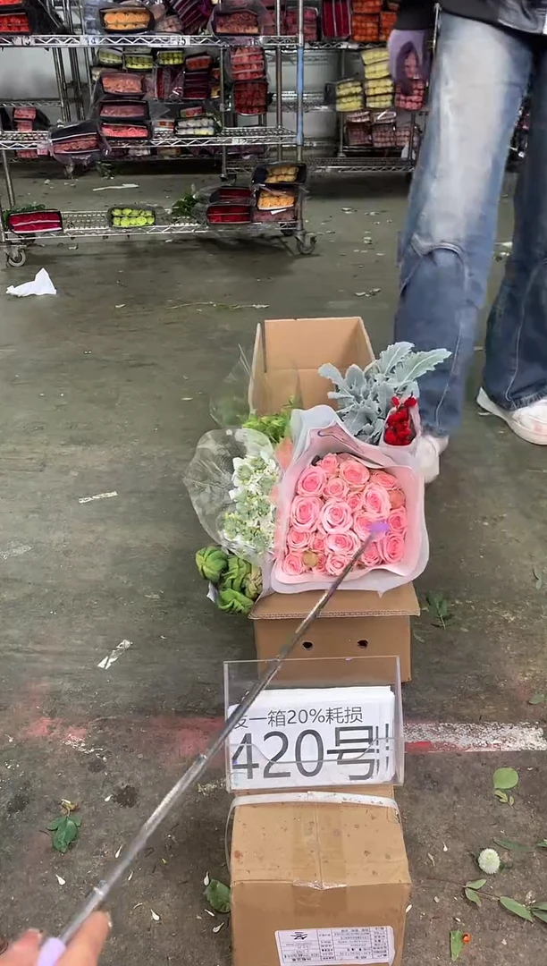 420号♥中通含20%耗损发一箱鲜花