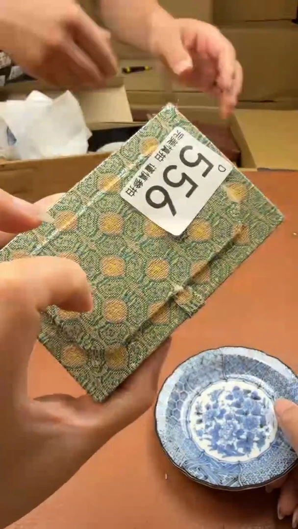 瓷片用****3点关注亮灯牌！谢谢亲的支持！556