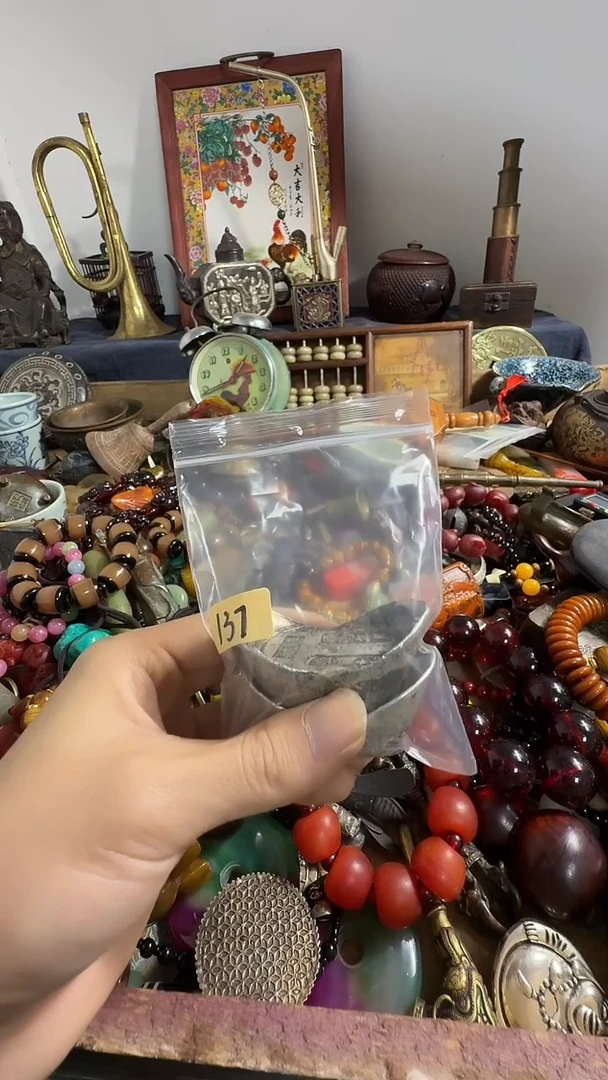 冯*亮鑫禧百宝阁专属链接