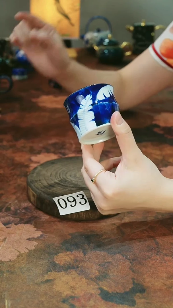 茶碗...........093