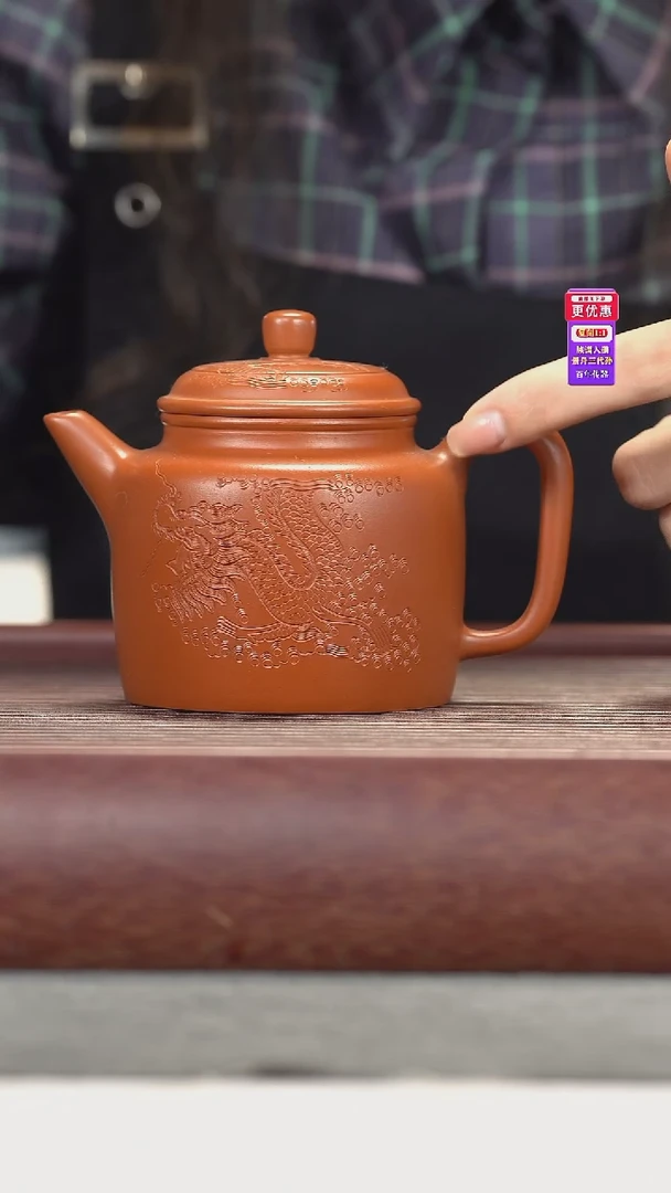茶壶紫砂紫砂壶紫砂壶