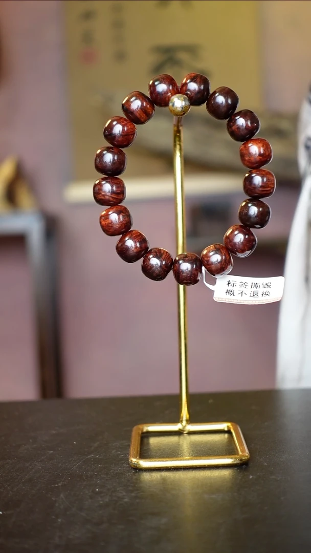 木天**7本降真香海南红降1213芝麻点单圈多样发一