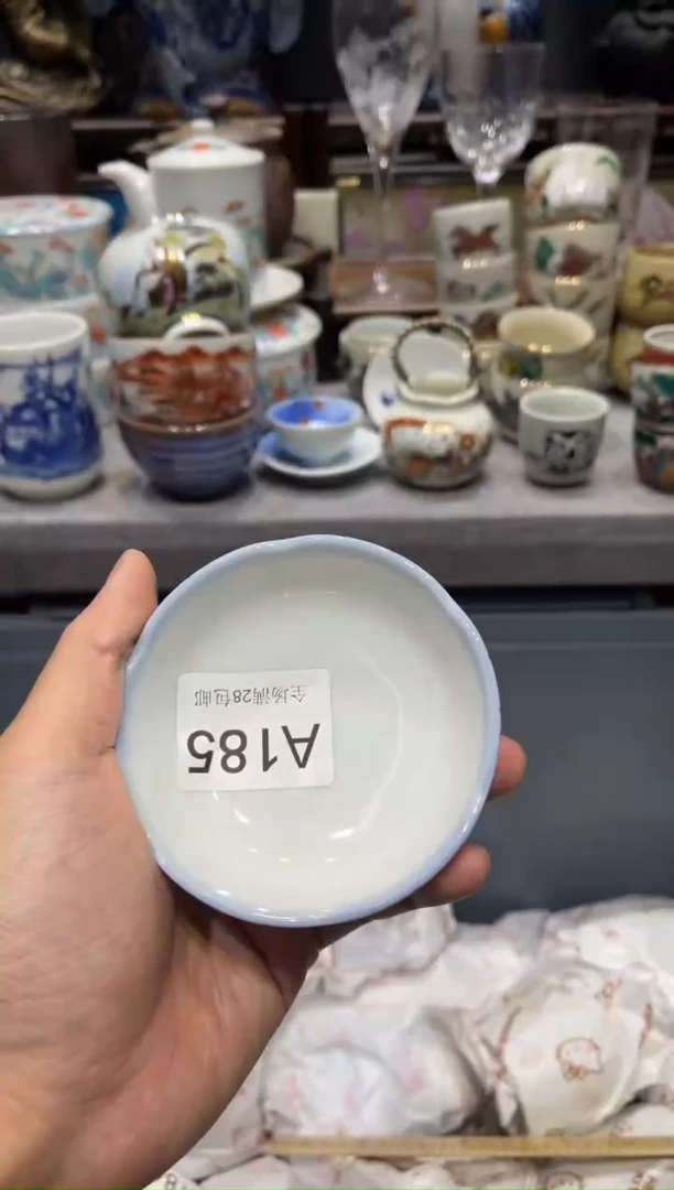 瓷片烨****学闪购商品专用链接