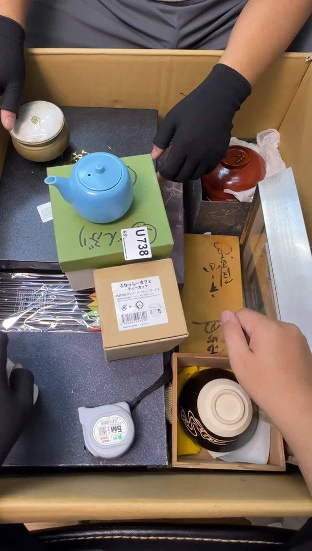 瓷片小*匠中古商品谨慎参拍738