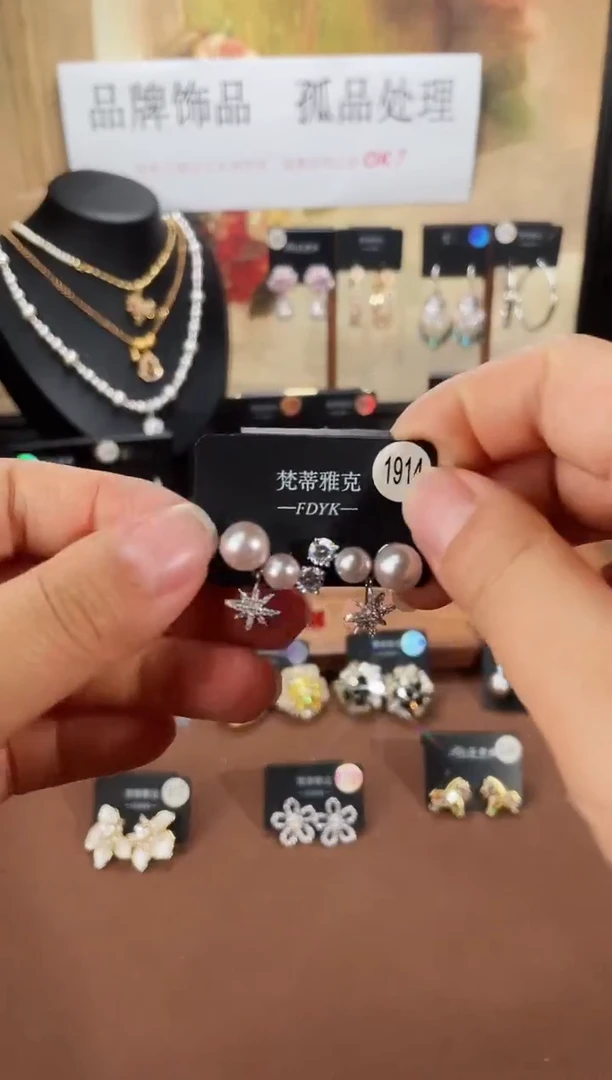 合金925银锆石梵1914