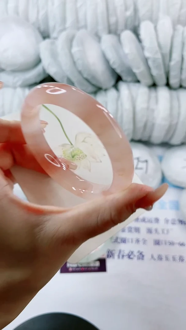 【闪购商品】石英质玉手镯未镶嵌0548593462-多样性发货