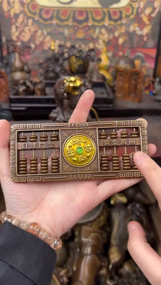 百福铜器专属精选链接
