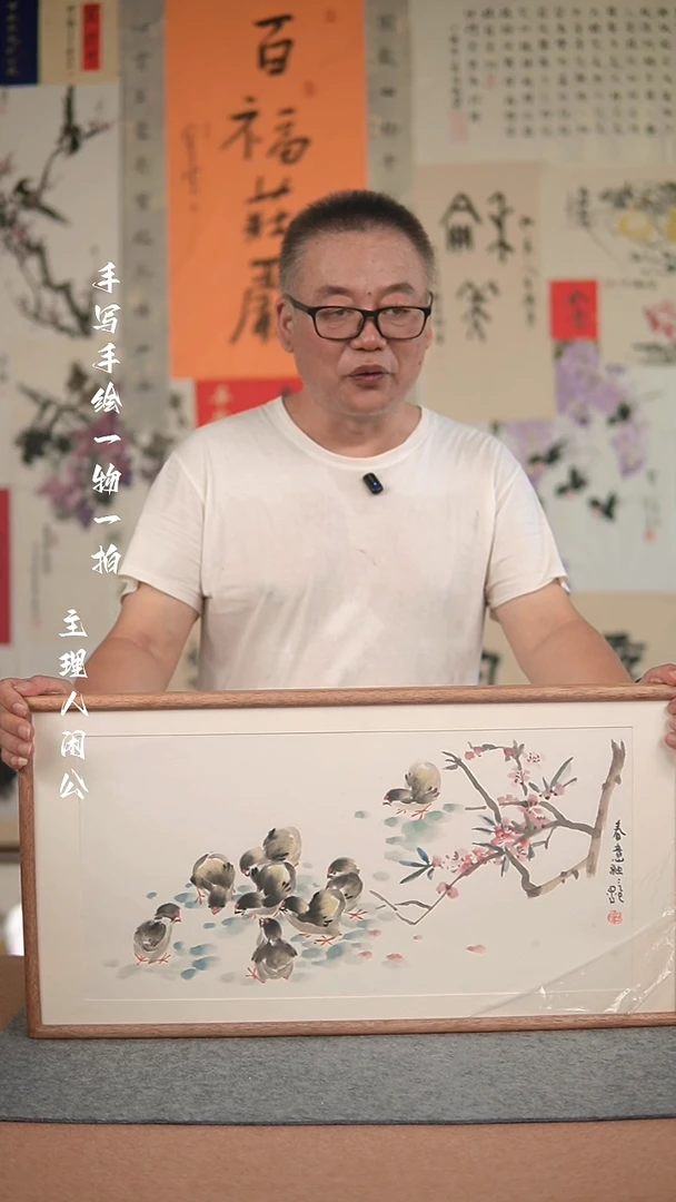 国画手绘-36*69实木框-花鸟