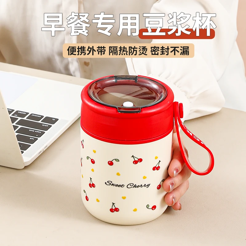 早餐杯带盖勺豆浆杯粥杯燕麦杯冲泡杯杯子家用便携外带酸奶杯安安