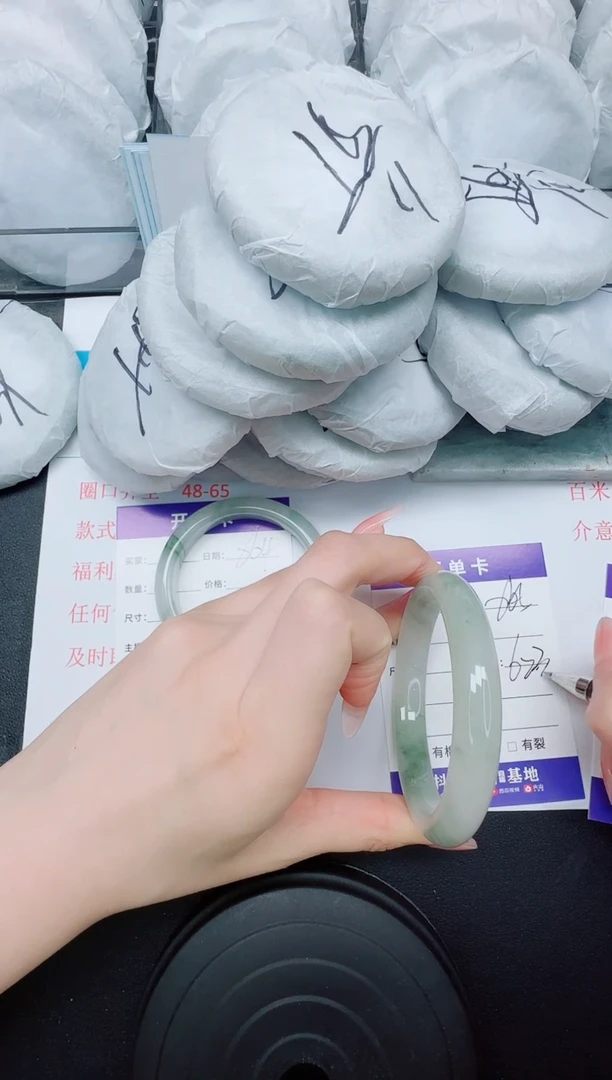 石英质玉手镯未镶嵌265/62.3