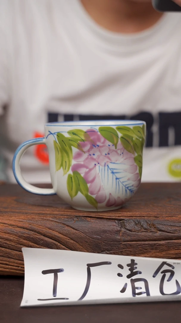 瓷片杯釉下手工手绘同款陶器《咨询链接》