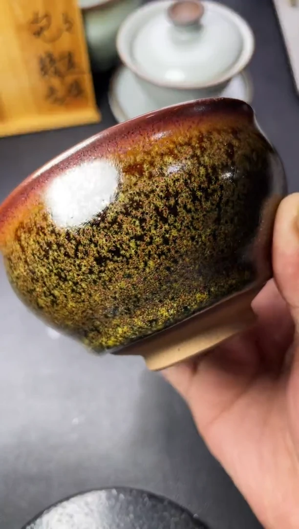 茶盏156（ 叶紫建盏