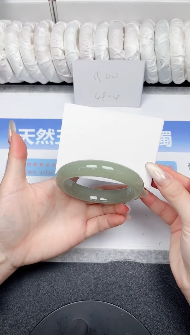 未镶嵌手镯石英质玉L18-60.6