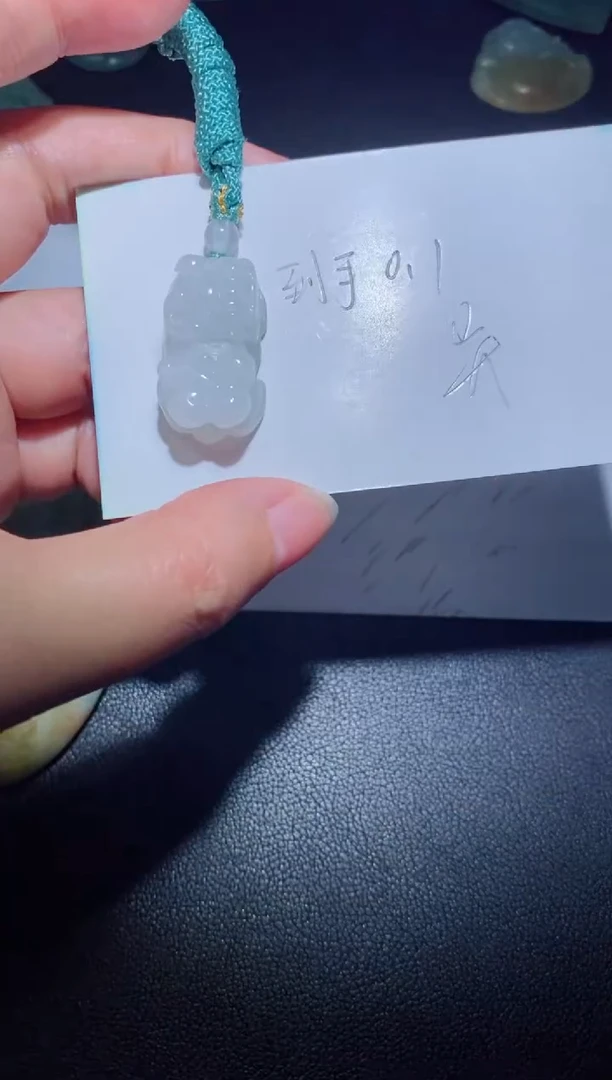 【闪购商品】翡翠吊坠(不含链)未镶嵌翡翠03222