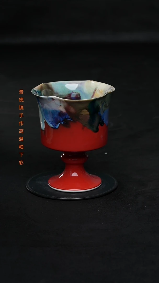 景德镇森涩手创陶瓷（食品级）501