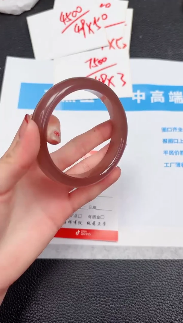 【闪购商品】石英质玉手镯未镶嵌803-58.1