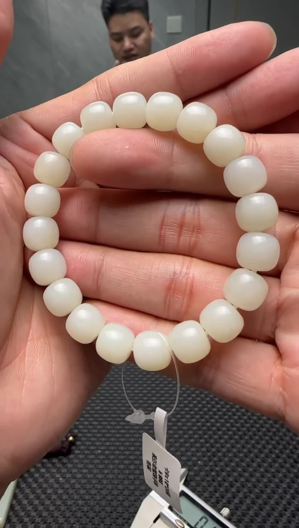 未镶嵌手串和田玉米达手串卡9x10  有裂