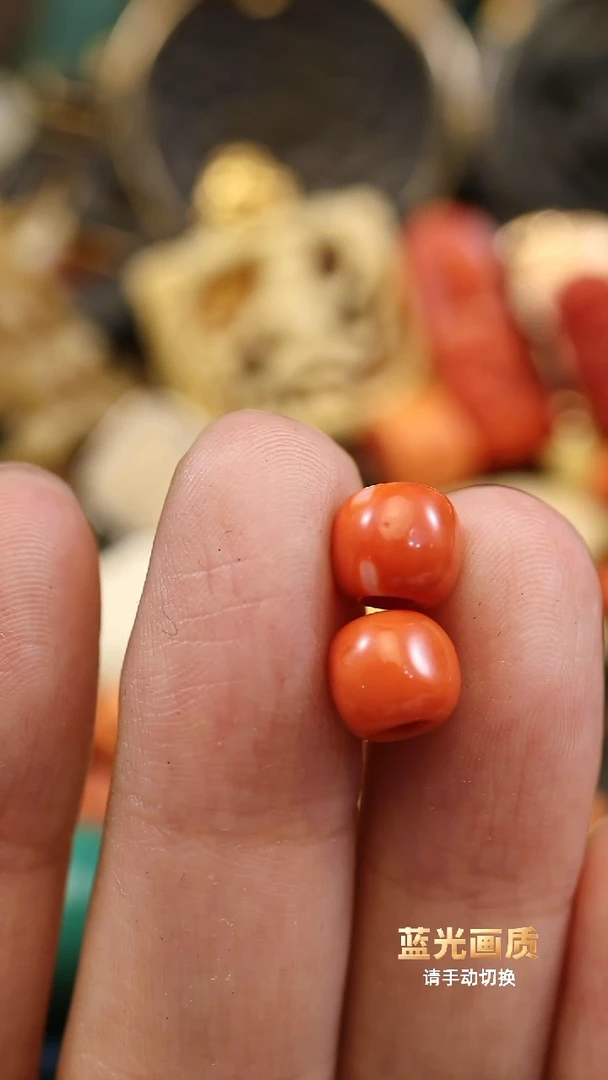 尺寸0.7老海红momo对珠