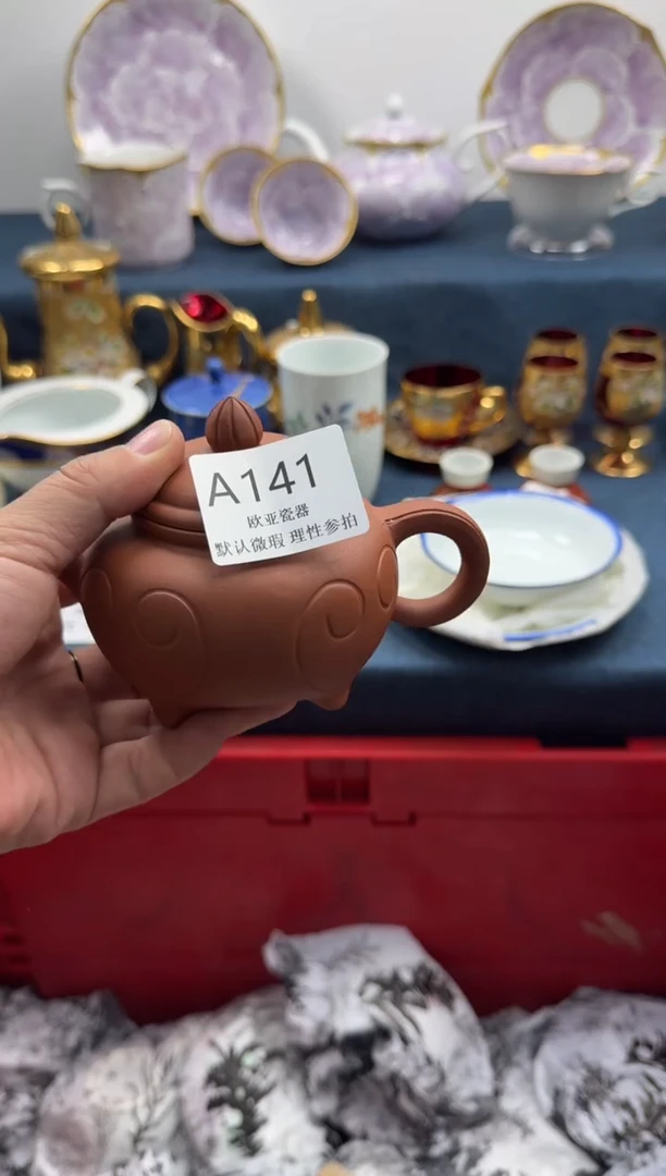 瓷片我*仔瓷片瓷片  A141