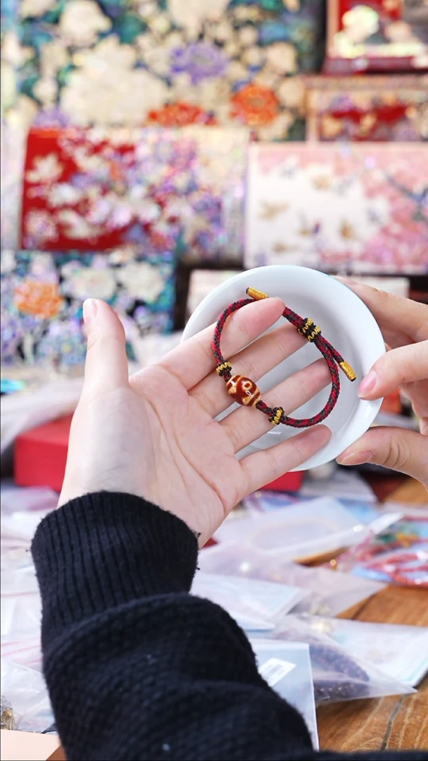 【闪购商品】瓷片豆包的星耀家