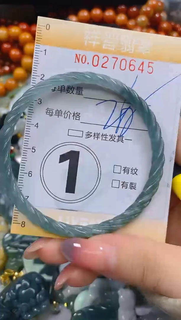 颈饰未镶嵌翡翠闪购0270645