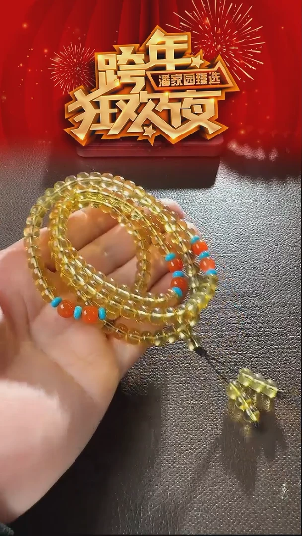 琥珀颈饰未镶嵌HA-1231-62-琥珀-缅甸蓝珀老型多圈-约6.5*5mm