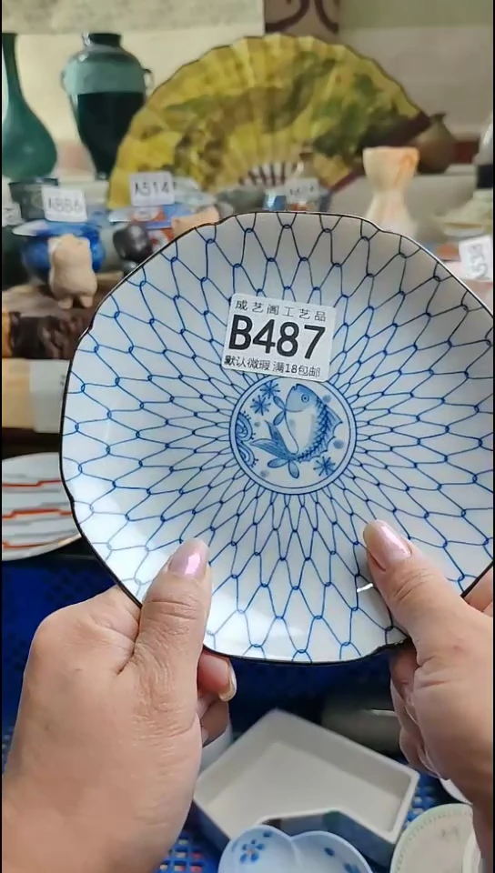 瓷片循***界487瓷片瓷片瓷片瓷片