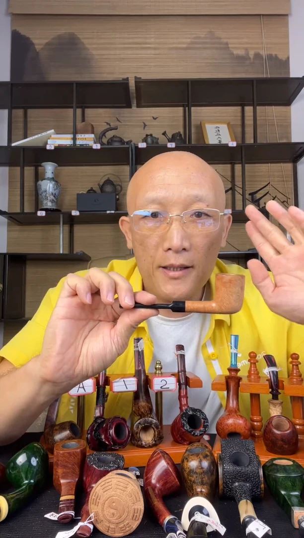 木纯手工意大利石楠木烟斗