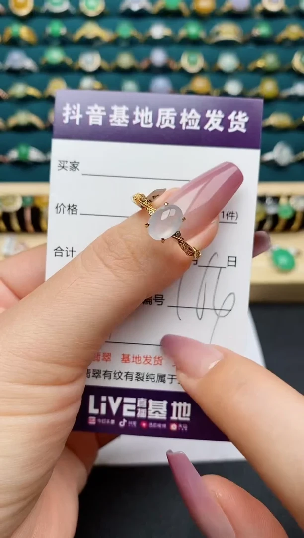 翡翠戒指银S925镶嵌...........