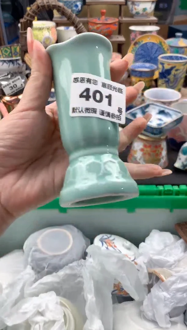 瓷片慧*贝401号九姑娘工艺品瓷器