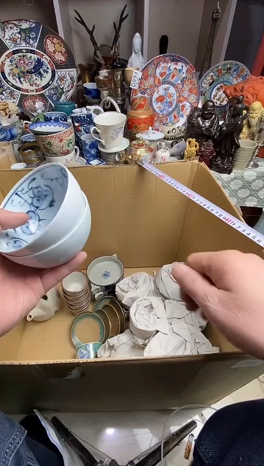【闪购商品】 666666666666  058