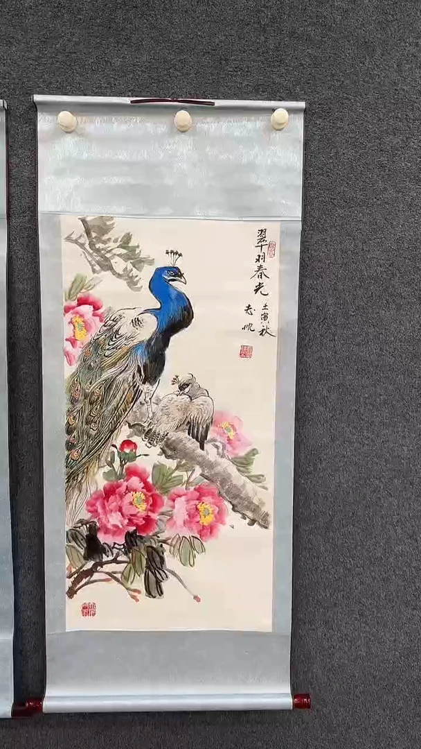 国画8.23-严选-福利（不带国检）-刘志忱-三尺卷轴-F3