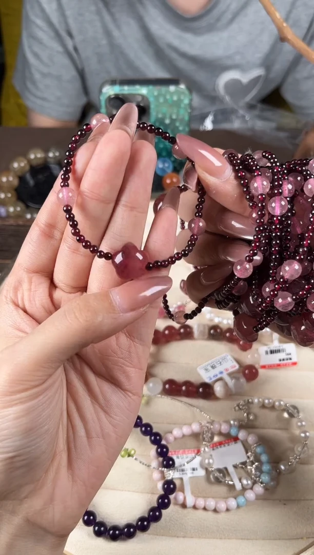 手链未镶嵌水晶石榴草莓晶五角星