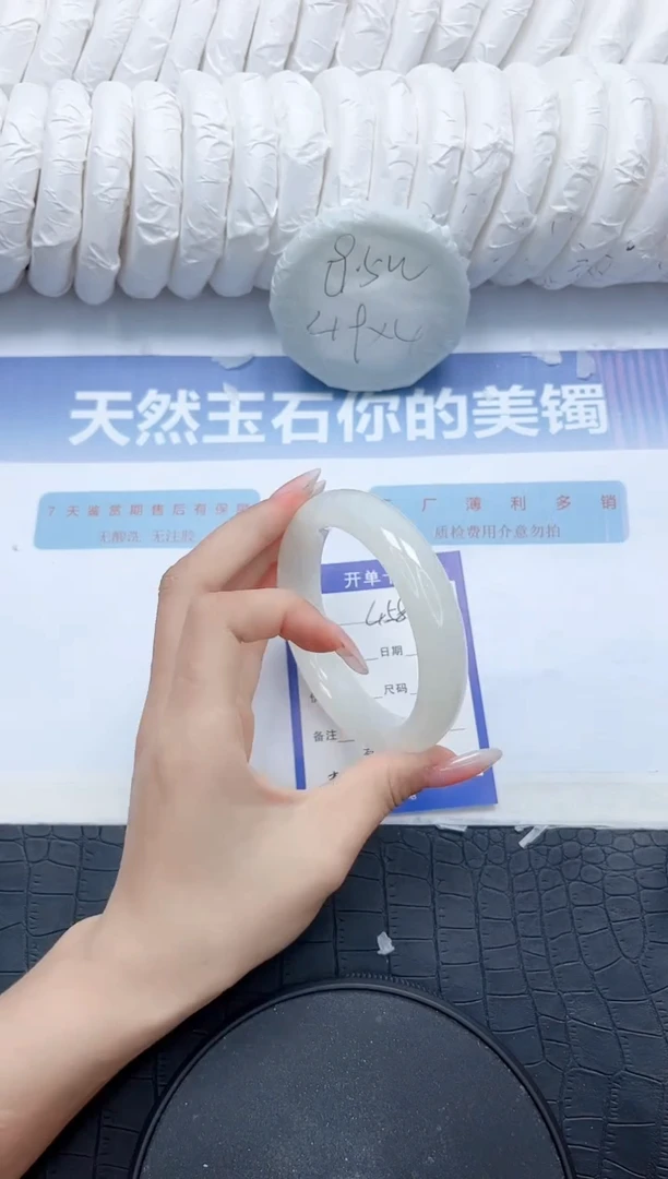 和田玉手镯未镶嵌Z458-60.1