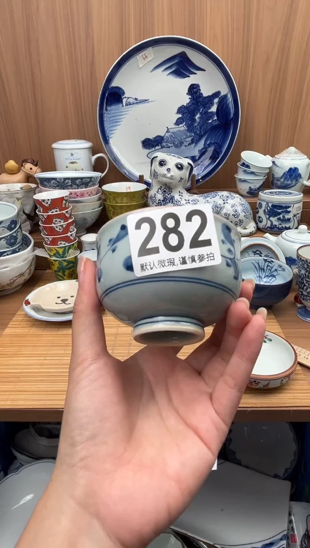 朝****行瓷器瓷器瓷器瓷器