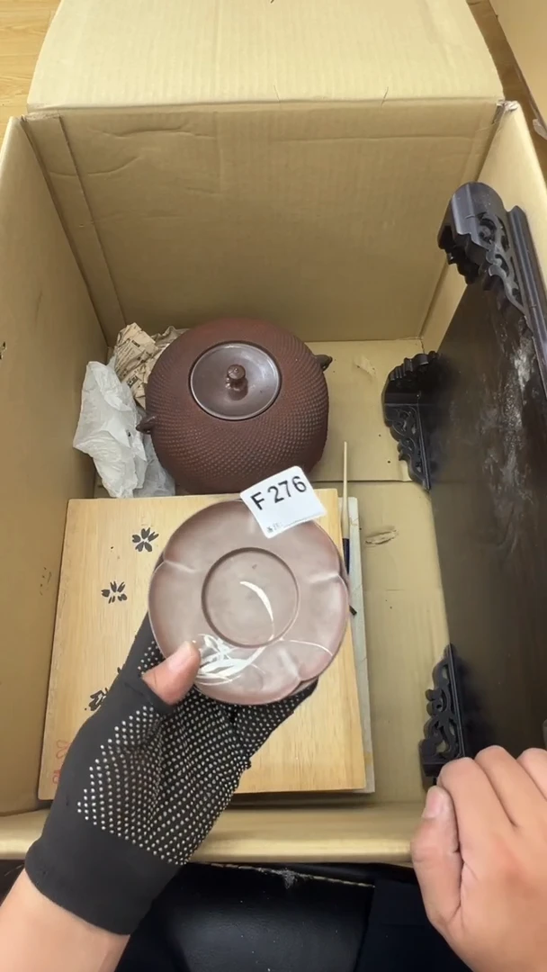 瓷片简*中古商品谨慎参拍276